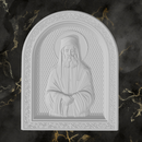 Orthodox icon bonbonniere featuring Saint Paisios in white stone finish
