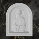 Saint Paisios the Athonite